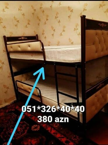 profilin qiymeti: Oğlan və qız üçün, Yeni, Çarpayı, Matras ilə, Siyirməsiz — 28