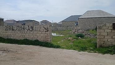 binə emlak: 250 sot, Tikinti, Mülkiyyətçi, Bələdiyyə — 2