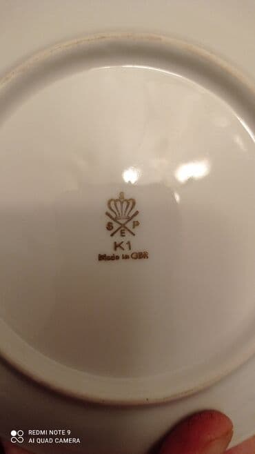 Opel: Qəhvə dəsti, rəng - Ağ — 3