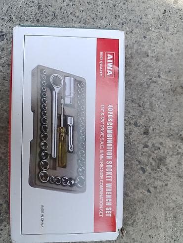 Yeni Açar dəsti Pulsuz çatdırılma — 1