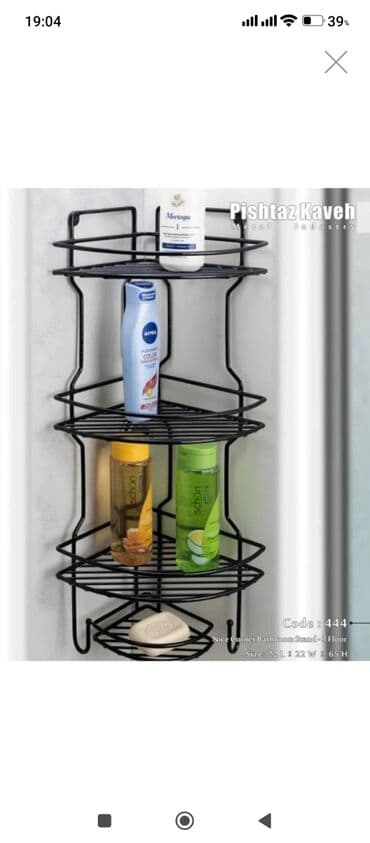 Hamam refi Yenidir 22-22-65 sm Qalin mohkem demirdendi lalafo.az -da Hamam refi Yenidir 22-22-65 sm Qalin mohkem demirdendi