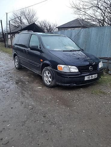 volkswagen passat 1 9: Opel Sintra: 2.2 л | 1999 г. Минивэн — 2