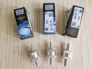 запчасти vw b3: Клапан топливной системы! 8 мм 9042 Meat Doria 9042 Клапан топливной — 2