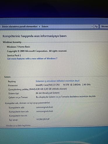 Nexus: 5/6 knobkası işləmir başqa problemi yoxdu — 6