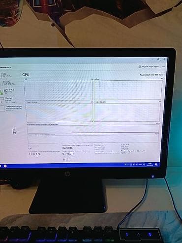 Masaüstü kompüterlər və iş stansiyaları: Gaming masaüstü kompüter – Komplekt sistem • İstifadə sahəsi — 6