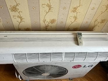 Техника и электроника: LG 24 minlik 100 kv satlır kondisioner soyutması tam ideal yeniden — 5