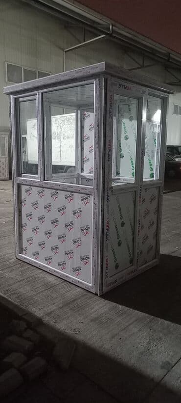 tor satışı: Butka 890azn! Endirim! ✅ keyfiyyət ✅ sərfəli təkliflər, ödəniş — 3