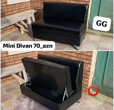 доллар гулу: Мини-диван, Новый, Платная доставка — 4