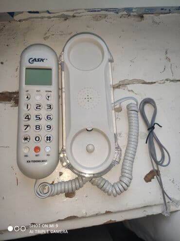 Stasionar telefon Simli, Yeni, Ünvandan götürmə, Ödənişli çatdırılma