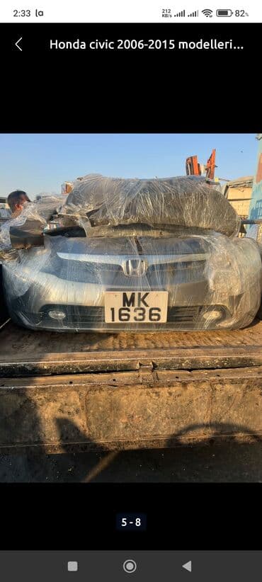 Ön, Honda CVIK 2008 il