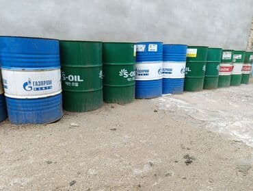 nehrə yağının qiyməti: 200 ml yağ çellekleri müxtəlif məqsədlərdən istifadə oluna bilər ünvan — 2