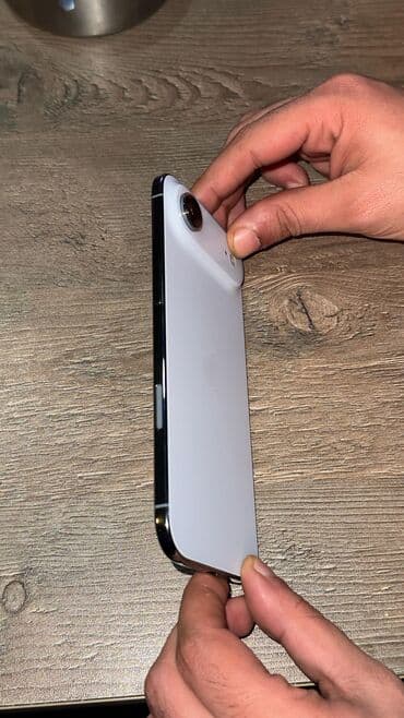 ipod ikinci el: IPhone Air, 256 GB, Ağ — 2