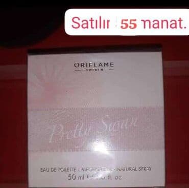oriflame amber elixir en ucuz: Oriflame Dancing Lady Hypnotic Night tualet suyu. Qadınlar üçün — 47