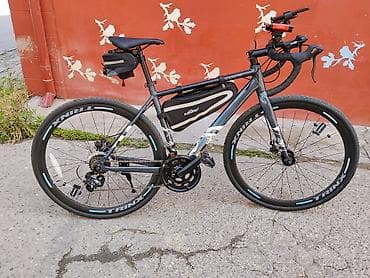 bicycle: Trinx Tempo 300 (A4 Blue Gray, M49) şosse/fitnes velosipedi. on — 4