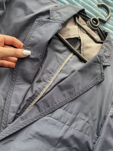 вязаные мужские куртки: Куртки — 2