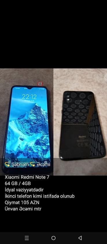 plestesin 4: Redmi Note 7, 64 GB, rəng - Qara, Barmaq izi — 1