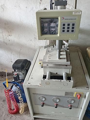 Bərkidici məhsullar: PVC pəncərə və qapı istehsalı üçün avadanlıqlar paketi Tərkib: - PVC — 1