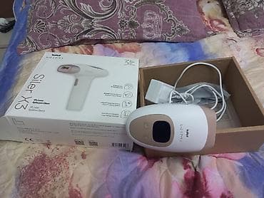 WIMI Siler X3 – IPL Lazer Epilyasiya Cihazı 300 e alınıb, çox az
