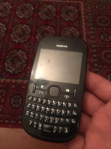 lc telefon: 200 salam mumkunse bu elanla elaqeder watsap nomresine yazin etrafli — 1