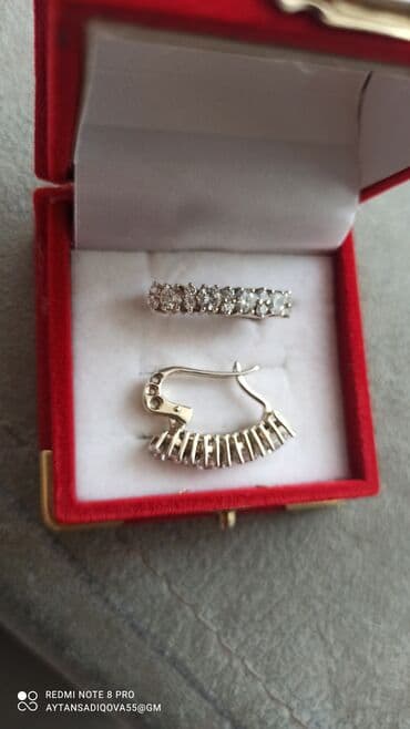 qizil halqa sirqalar: Sırğa, Ünvandan götürmə — 1