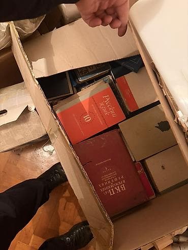 İdman və istirahət: Mövzu: Sovet dövrünə aid geniş kitab kolleksiyası – müxtəlif dillərdə — 7