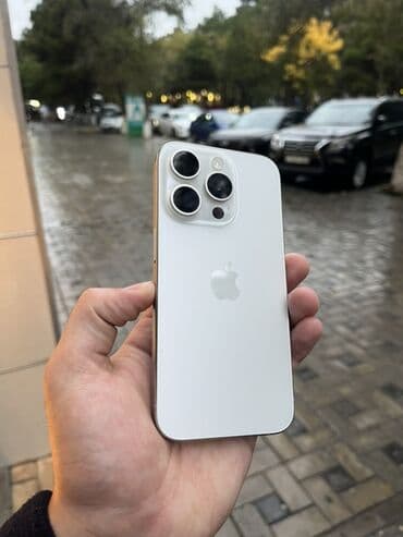 15 про макс: IPhone 15 Pro, 256 ГБ, White Titanium, Беспроводная зарядка, Face ID — 1