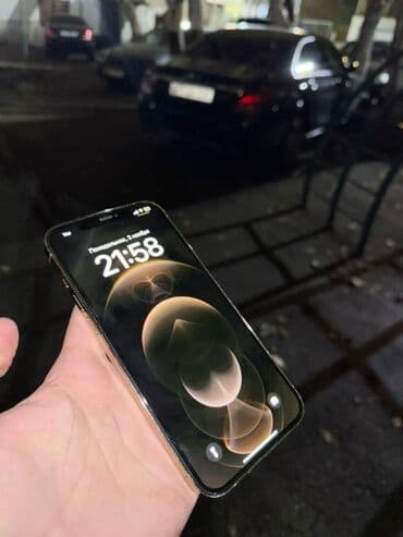 iphone 12 pro max kontakt home: IPhone 12 Pro Max, 128 GB, Qızılı, Face ID — 2