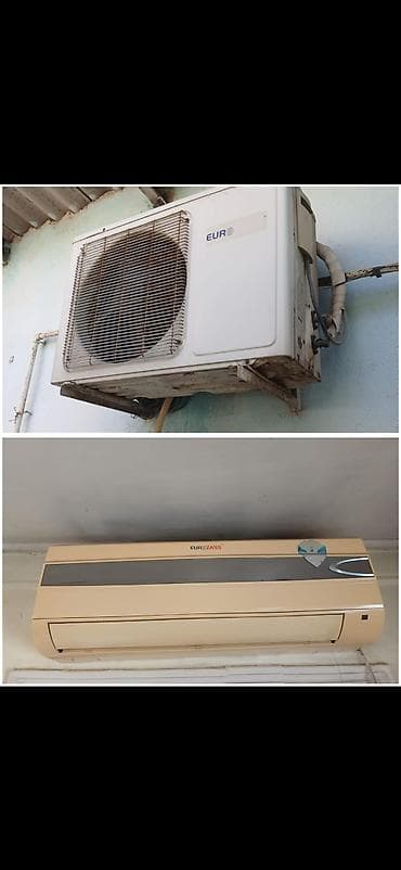 corab istehsal eden aparat: Endirim edildi. Kondisioner 30_40kv. Satılır 200₼. tam işlək.Ünvan — 1