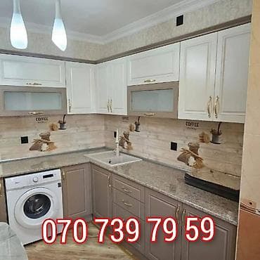 kreditle metbex mebelleri: Mətbəx mebelinin sifarişi — 1