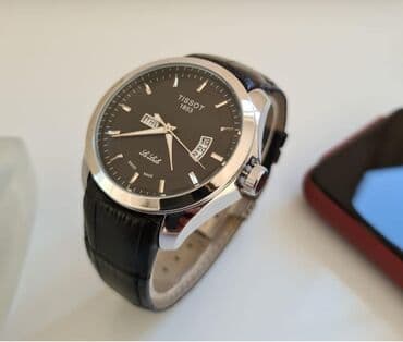 el fecr saat: Qol saatları — 1