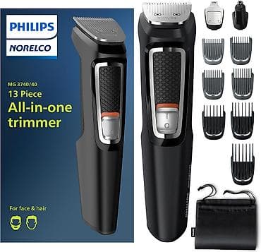 🔥 PHİLİPS MULTİGROOM 3000 – MG3740 🔥 ✨ Saç, saqqal, bıyıq, burun —