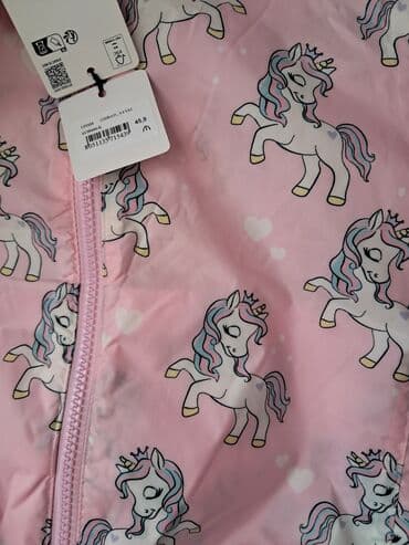 женские ветровки на флисе: Jaket, Qız üçün, 3 - 4 yaş — 6