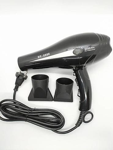 ana plata: Fen Braun, Yeni, Pulsuz çatdırılma, Ödənişli çatdırılma, Rayonlara çatdırılma — 2