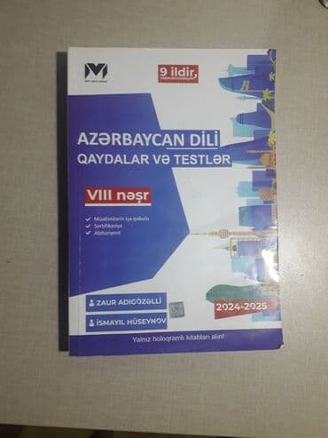 ozellesdirme cekleri 2021: Azərbaycan dili — 1