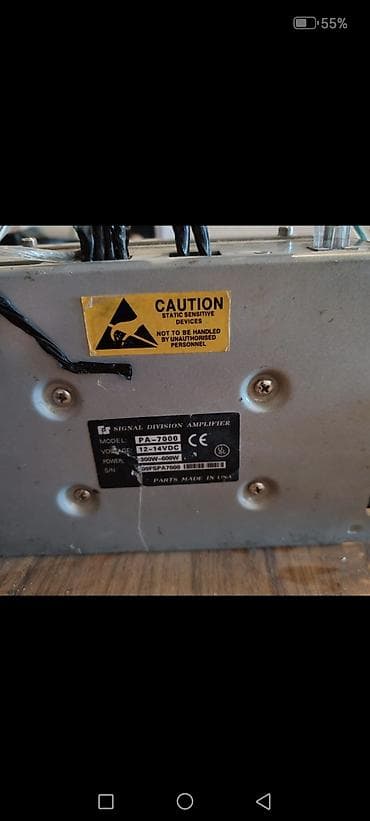 Məhsul: Siqnal gücləndirici və sirena sistemi komplekti Tərkib: -