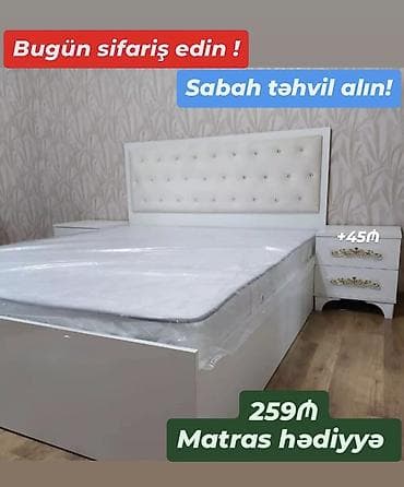 Yeni, İkinəfərlik çarpayı