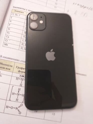 IPhone 11, 64 GB, Qara, Face ID