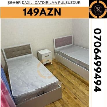 tek yataqlar: Müxtəlif dizaynda təklif olunan başlıqlı tək nəfərlik yataqlar. Bəzi — 5