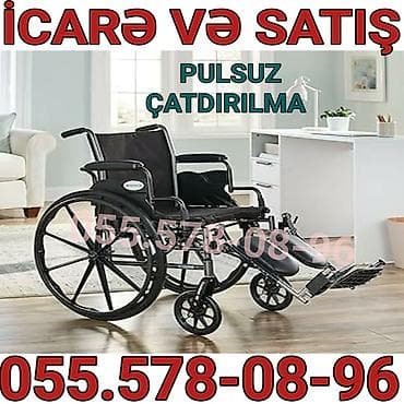 ucuz elil arabasi: Manual əlil arabası – icarə və satış - Rahat, möhkəm çərçivə - Yumşaq — 1