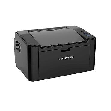 kasa aparati: Pantum monoxrom lazer printer - Çap sürəti: 22 səhifə/dəqiqə - Ancaq — 2