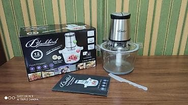 blendirler: Blender dograyici blendir Blackbird 1000 watt Made for Germany Şüşə — 2
