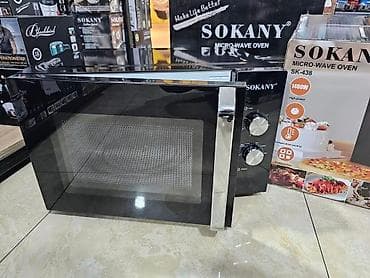 efba soba: Mikrodalğalı soba Ayrıca dayanan, Mikrodalğalar ilə, rəng - Qara, Yeni — 5