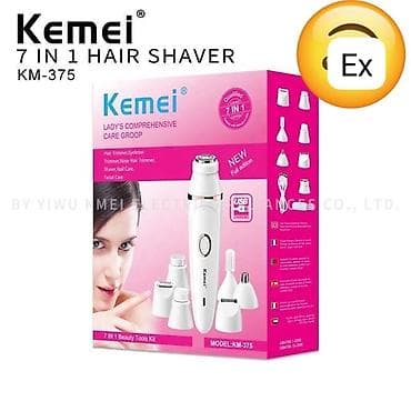 dəmir pullar: Təraş aparatı apilator 7 başlıqlı Kod ex150052 Diqqət Çatdırılma bir — 1