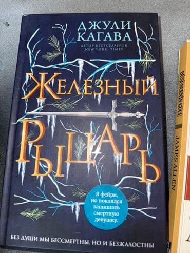фатзорб в железной банке: Tezedir. Heç oxulmayib‼️Ali ninodan 14,50 ye alinib. Culi Kaqavanın — 1