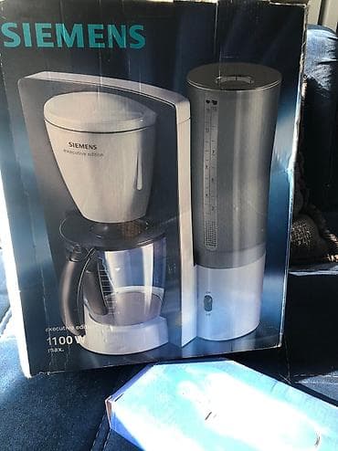 Qehvedemleyen SİEMENS yenioriginal ALMANİYA 200 avroya alinib- lalafo.az -da Qehvedemleyen SİEMENS yenioriginal ALMANİYA 200 avroya alinib-