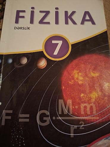 мсо 5 по химии 7 класс: Məktəb dərslikləri və vəsaitlər dəsti - Fizika 7 – rəsmi “Dərslik” — 1