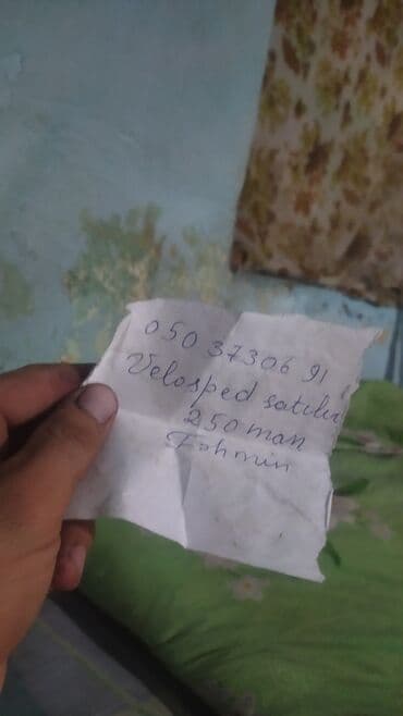 3d aboylarin qiymeti: Podval üçün Yeni Giriş qapısı 60x190 sm Glazok ilə, Zəmanətli, Pulsuz quraşdırma, Ünvandan götürmə, Pulsuz çatdırılma, Ödənişli çatdırılma — 9