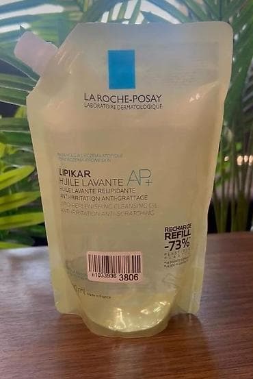 uzdeki sizanaqlar ucun maz: Hidrofil yağı, La Roche-Posay, Quru dəri üçün — 1