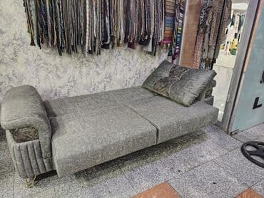 parca: Divan, Parça — 3