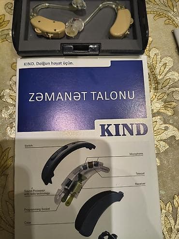dermobraziya aparati: KIND Avero S+ eşitmə cihazı – qulaqarxası model (BTE), rəng: bej. Çox — 6